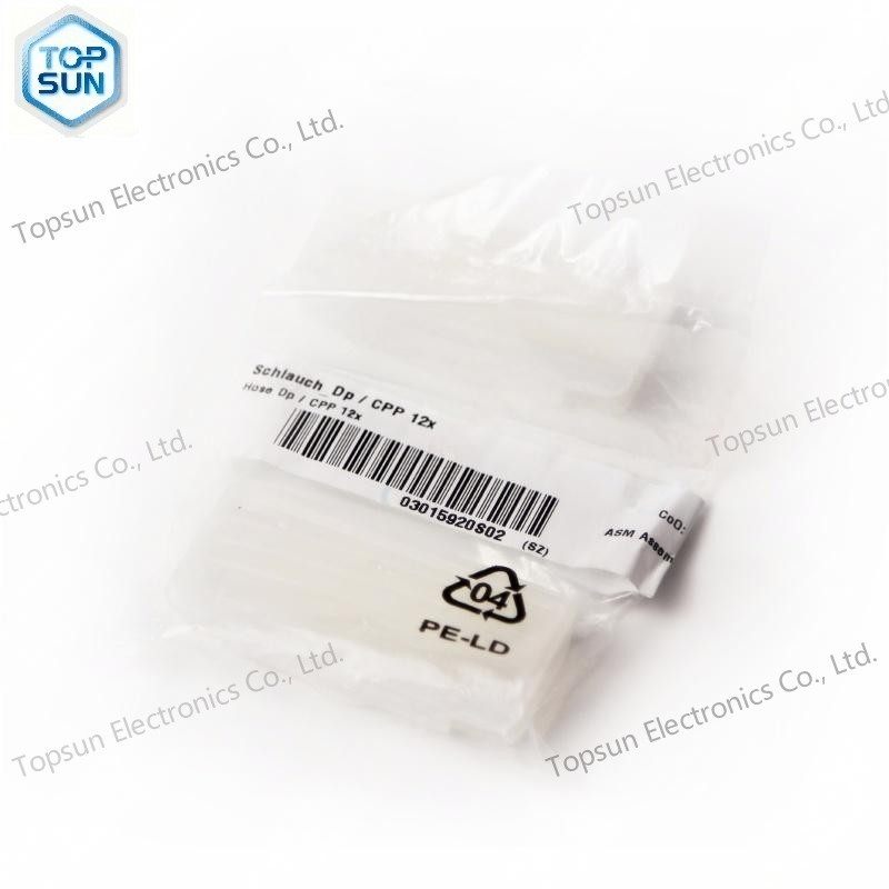 Topsun Electronics Co., Ltd